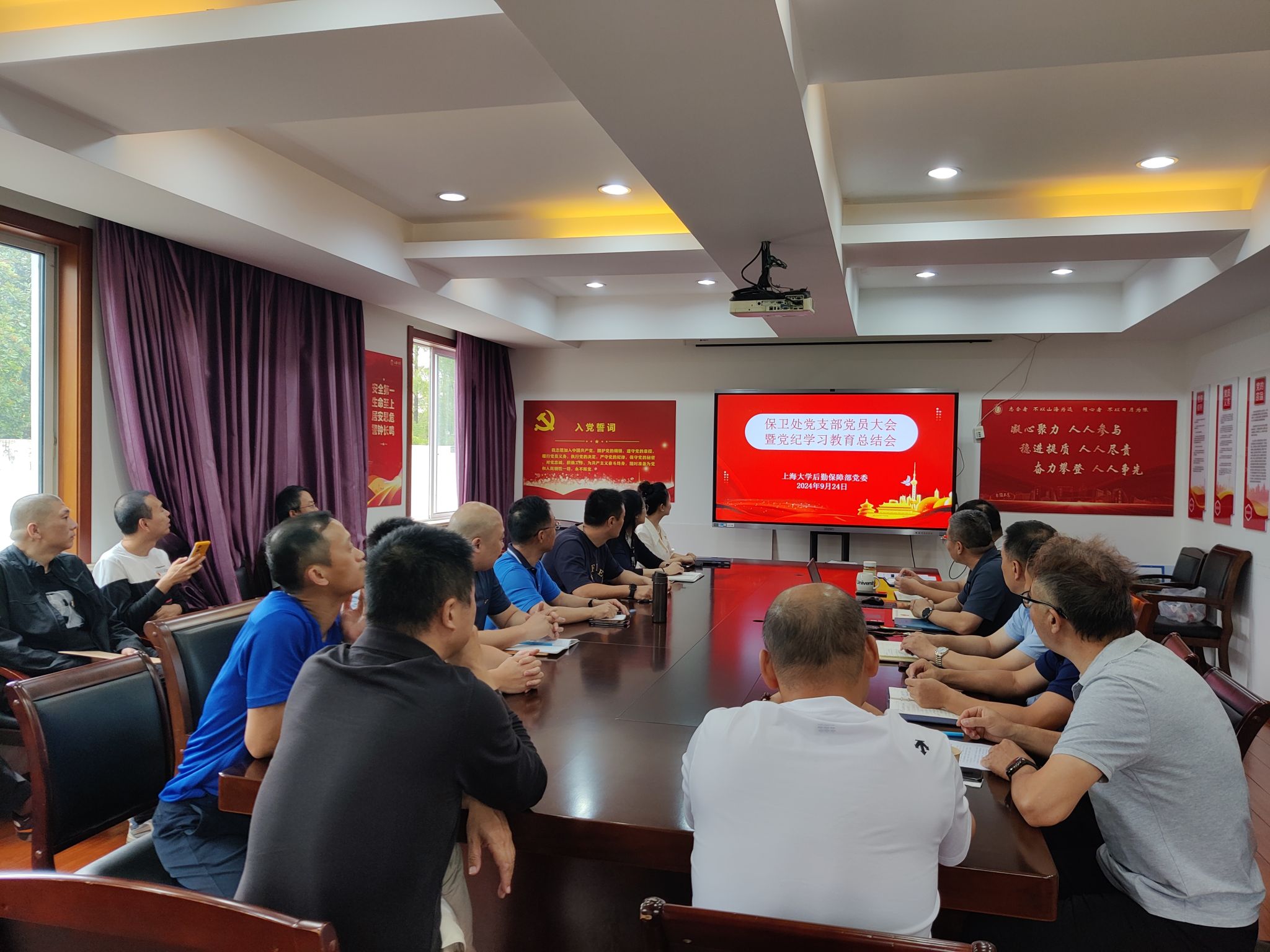 微信图片_20240925150714.jpg 微信图片_20240925150714.jpg